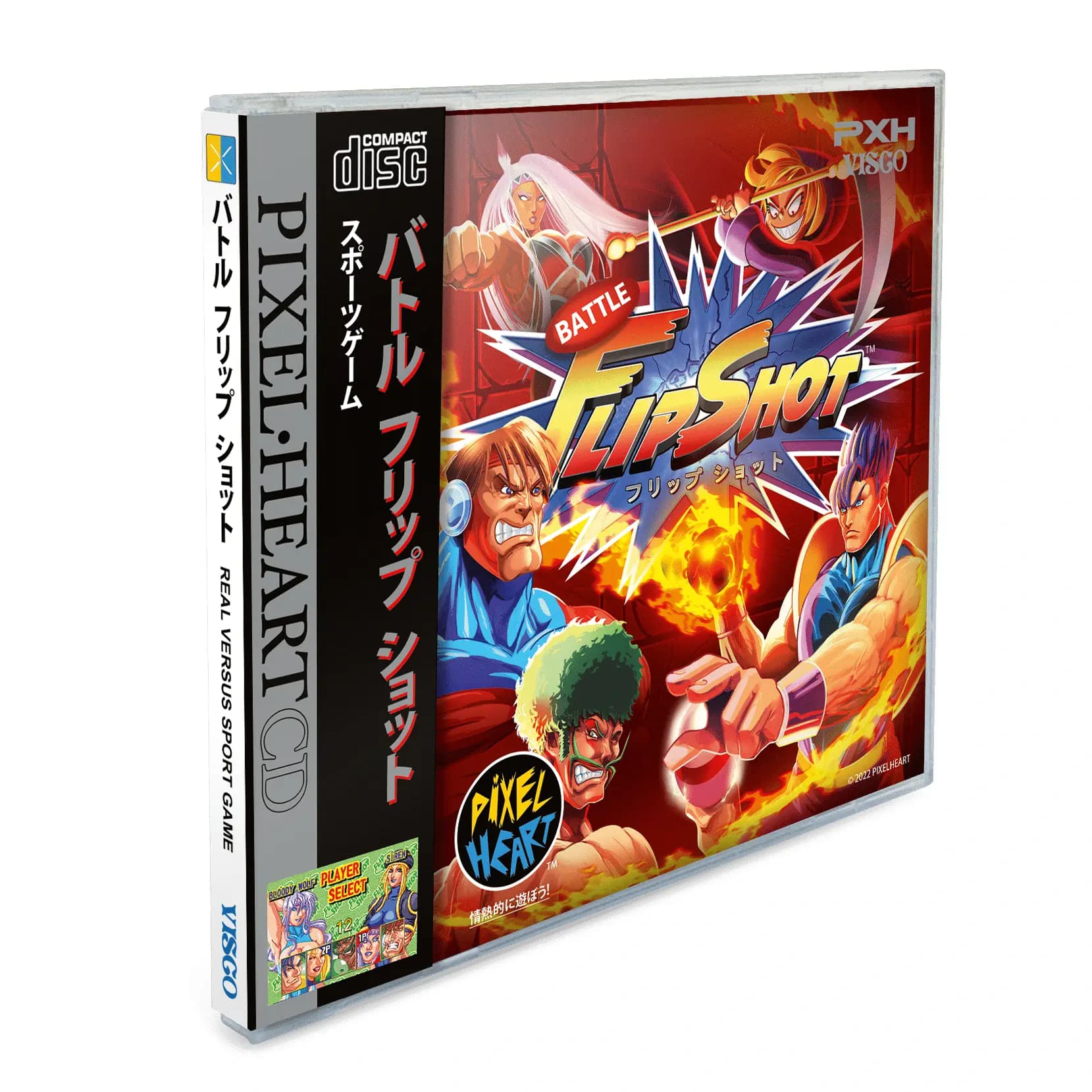 Game cover
