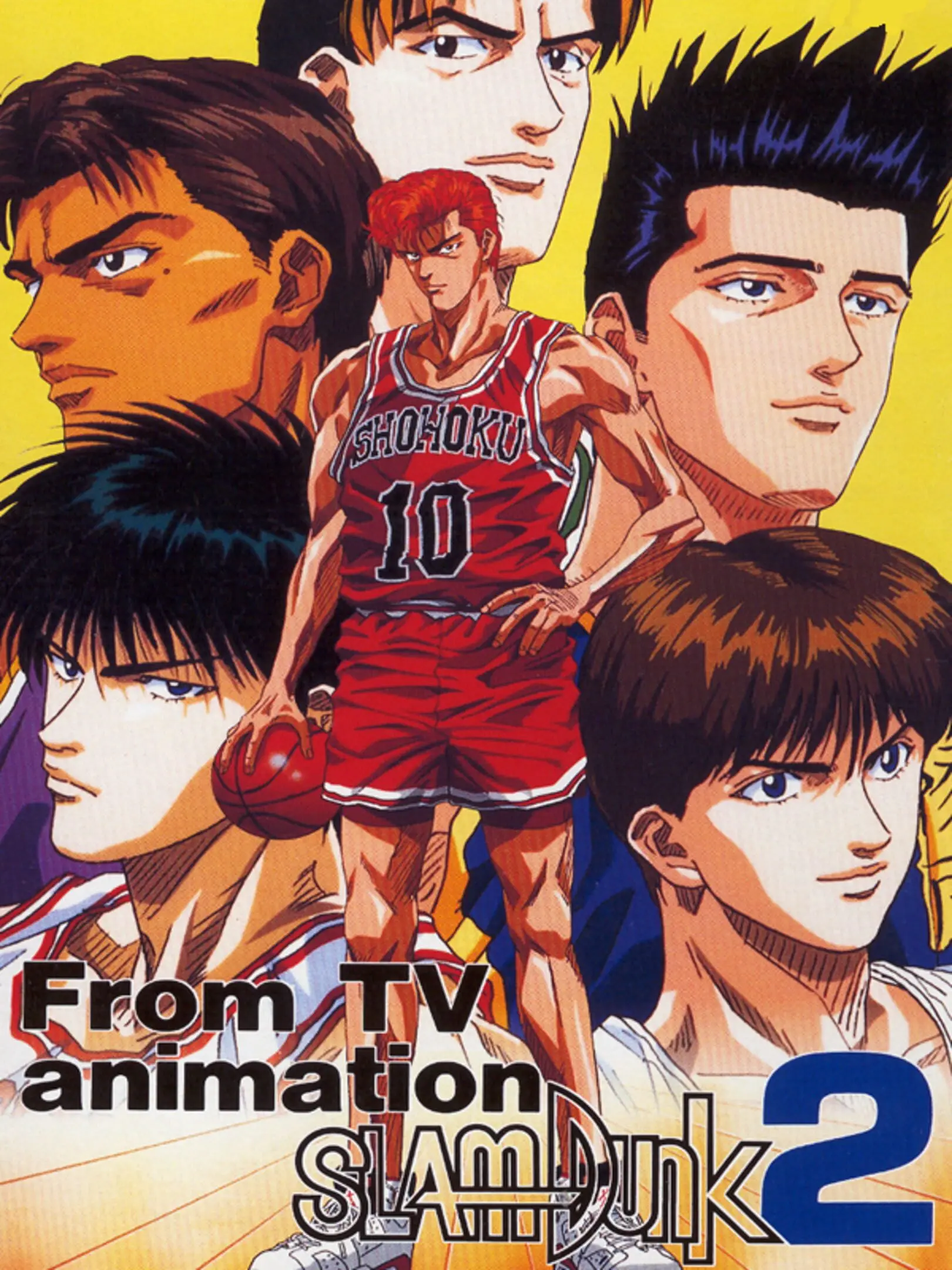 Picture of From TV animation - Slam Dunk 2: IH Yosen Kanzenban!!