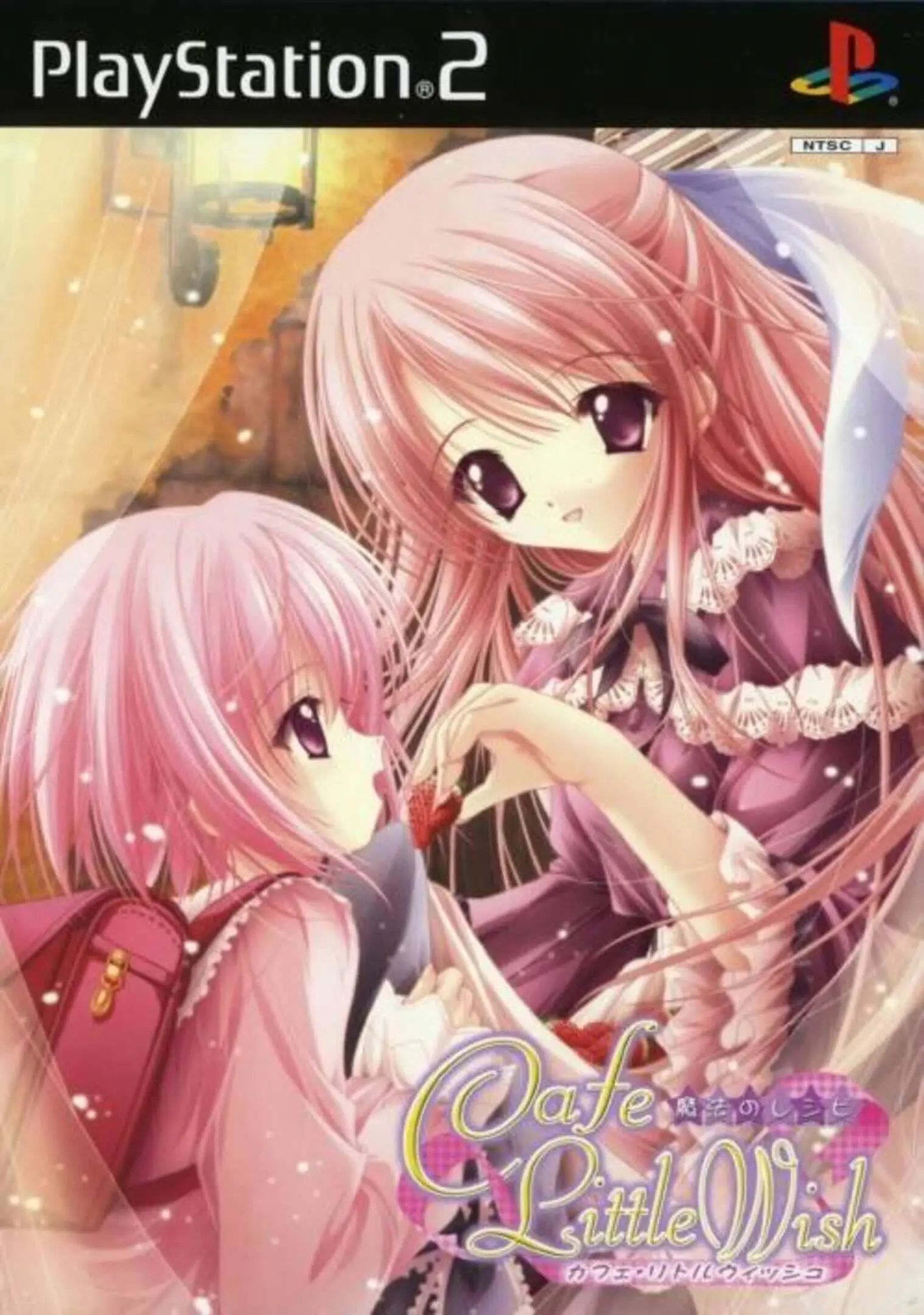 Picture of Cafe Little Wish: Mahou no Recipe