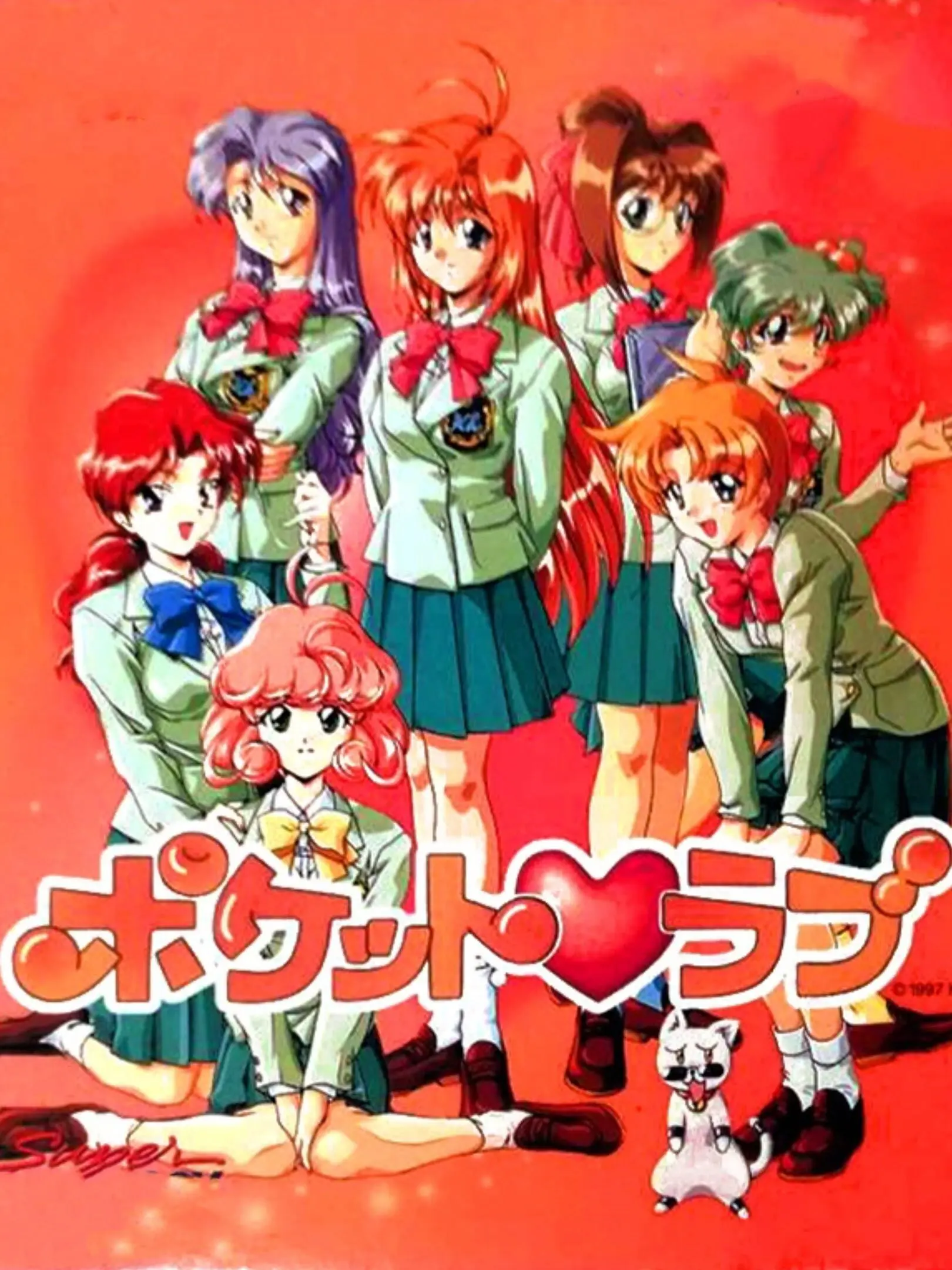 Picture of Pocket Love