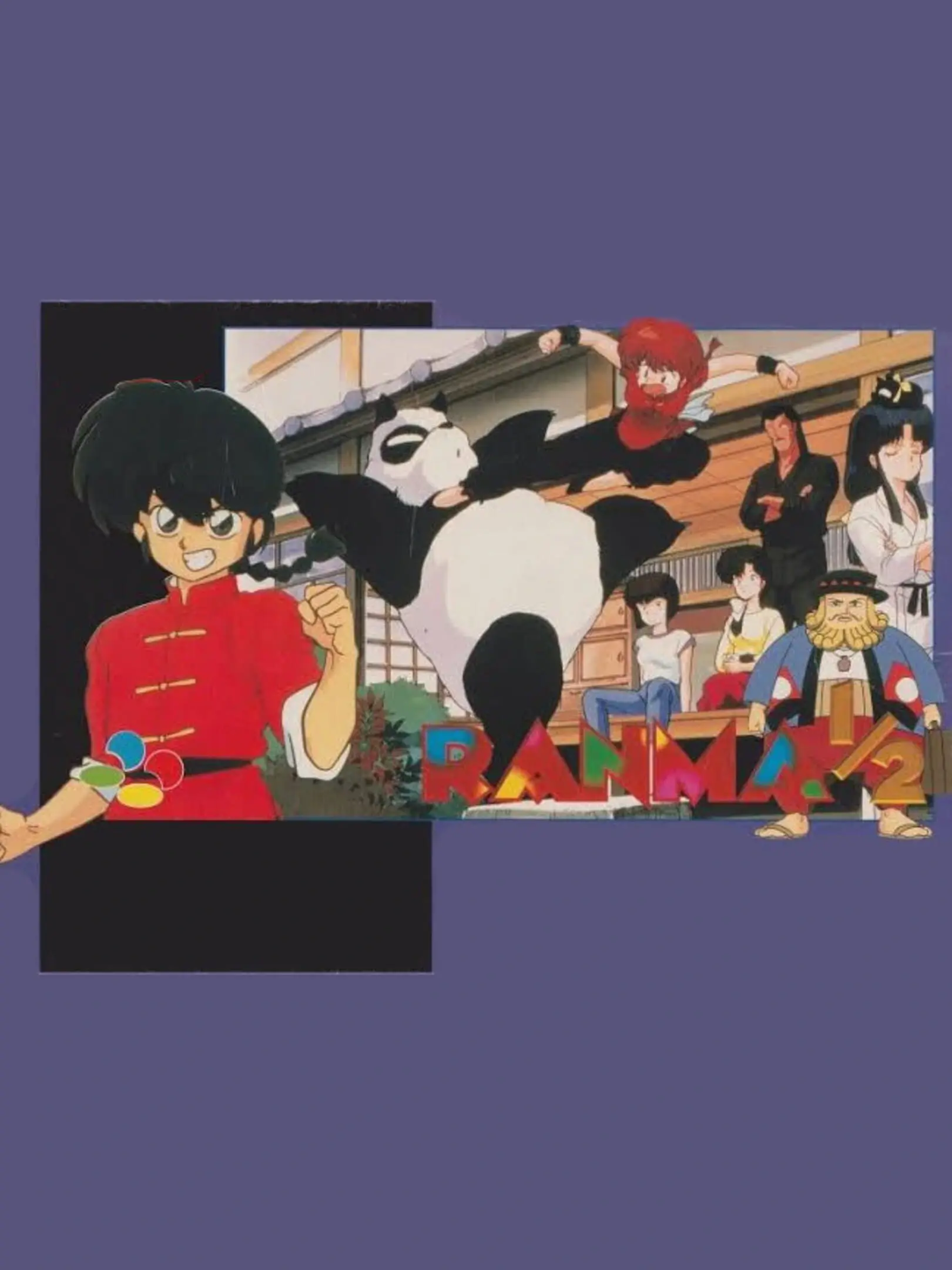 Picture of Ranma 1/2: Hard Battle (2)