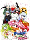 Picture of Pochi and Nyaa