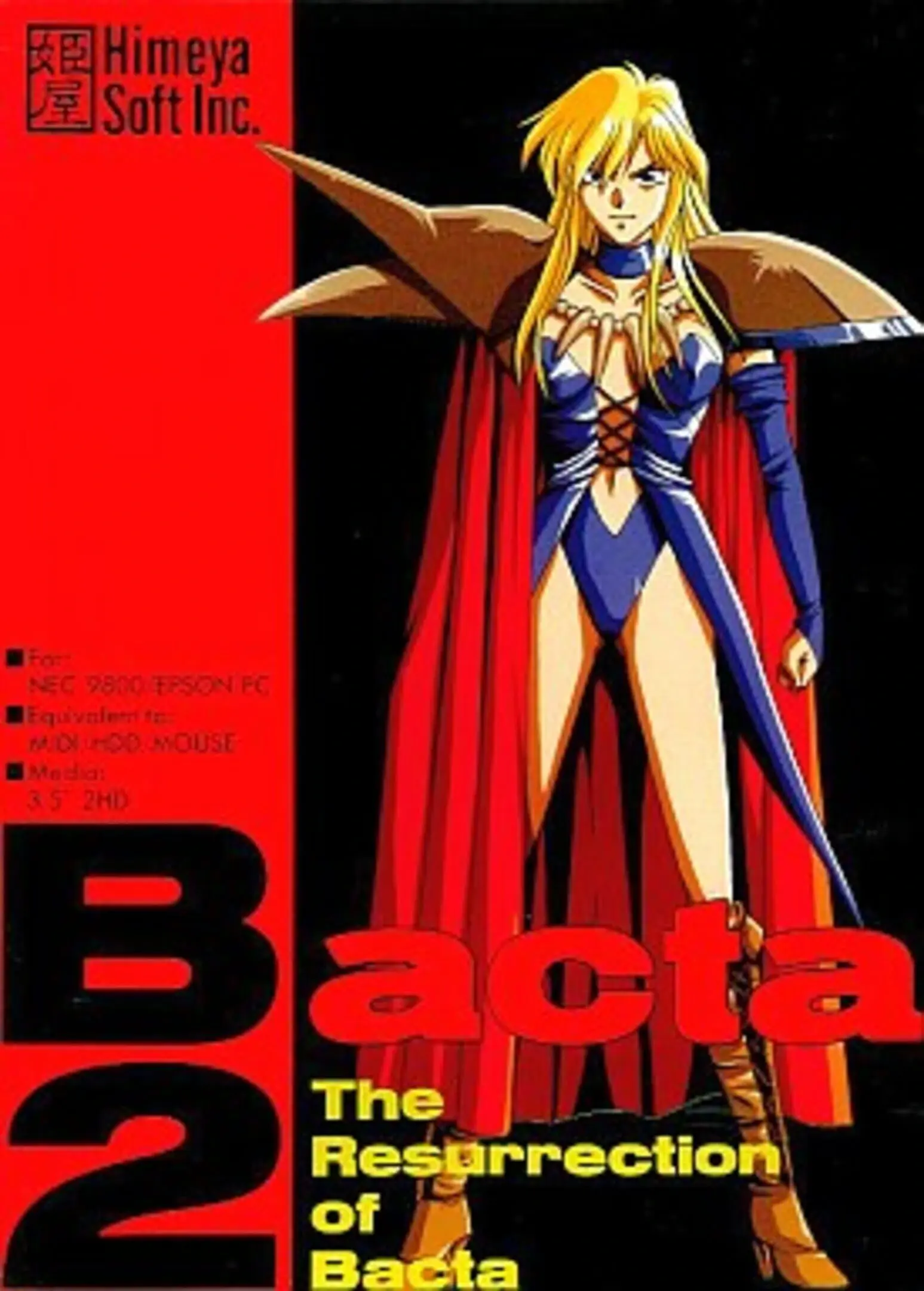 Picture of Bacta 2: The Resurrection of Bacta