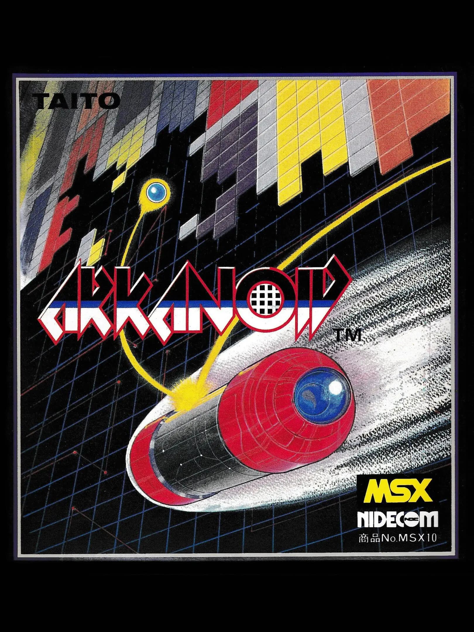 Picture of Arkanoid 3