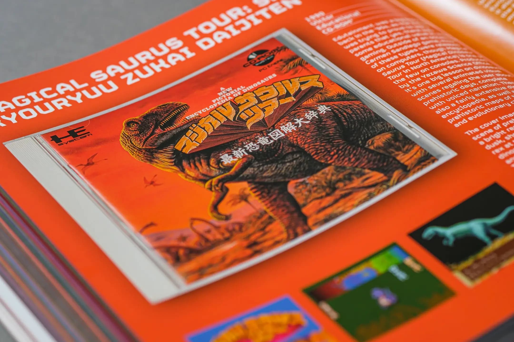 Picture of PC Engine: The Box Art Collection 7