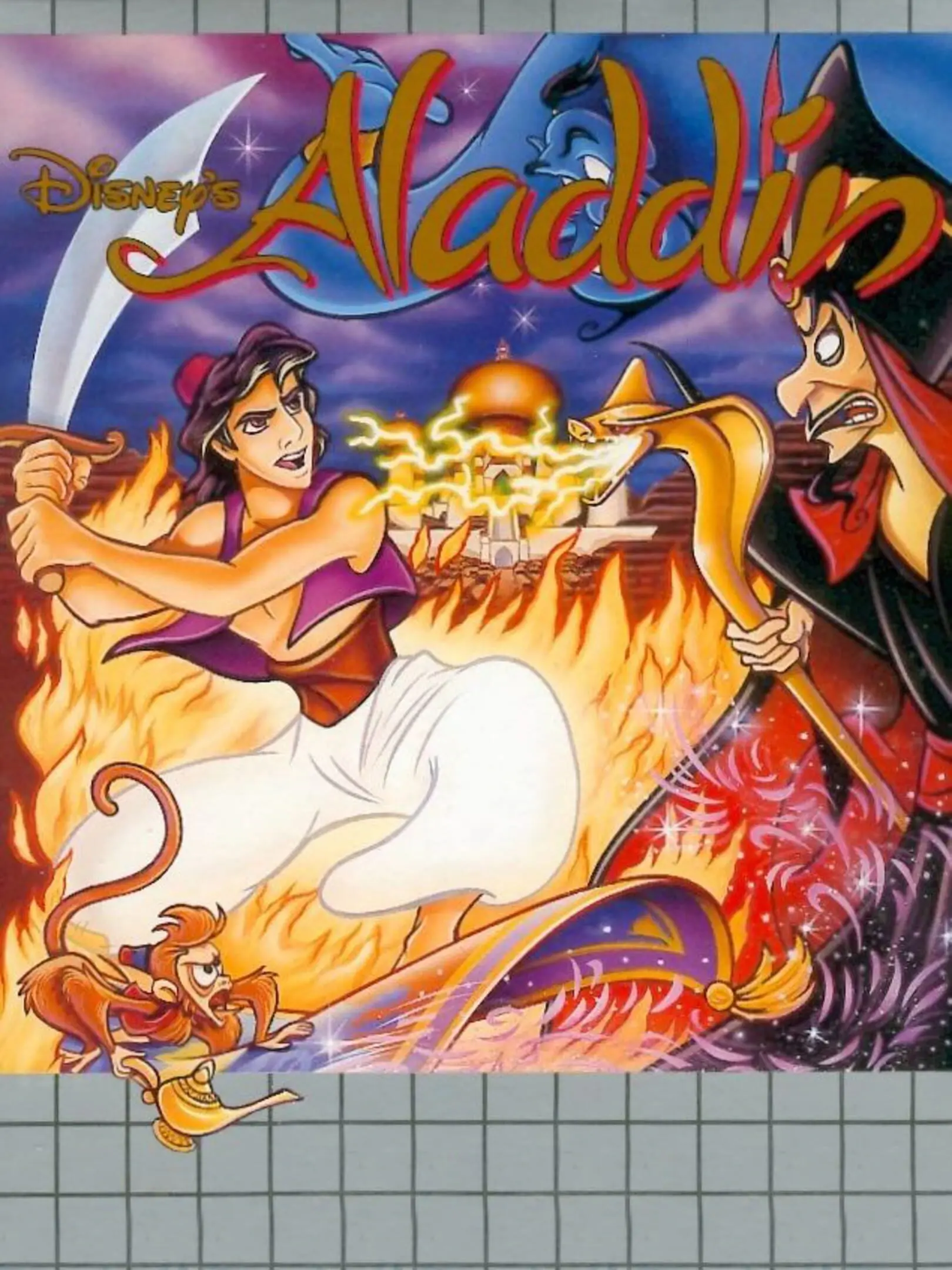 Picture of Disney's Aladdin (2)