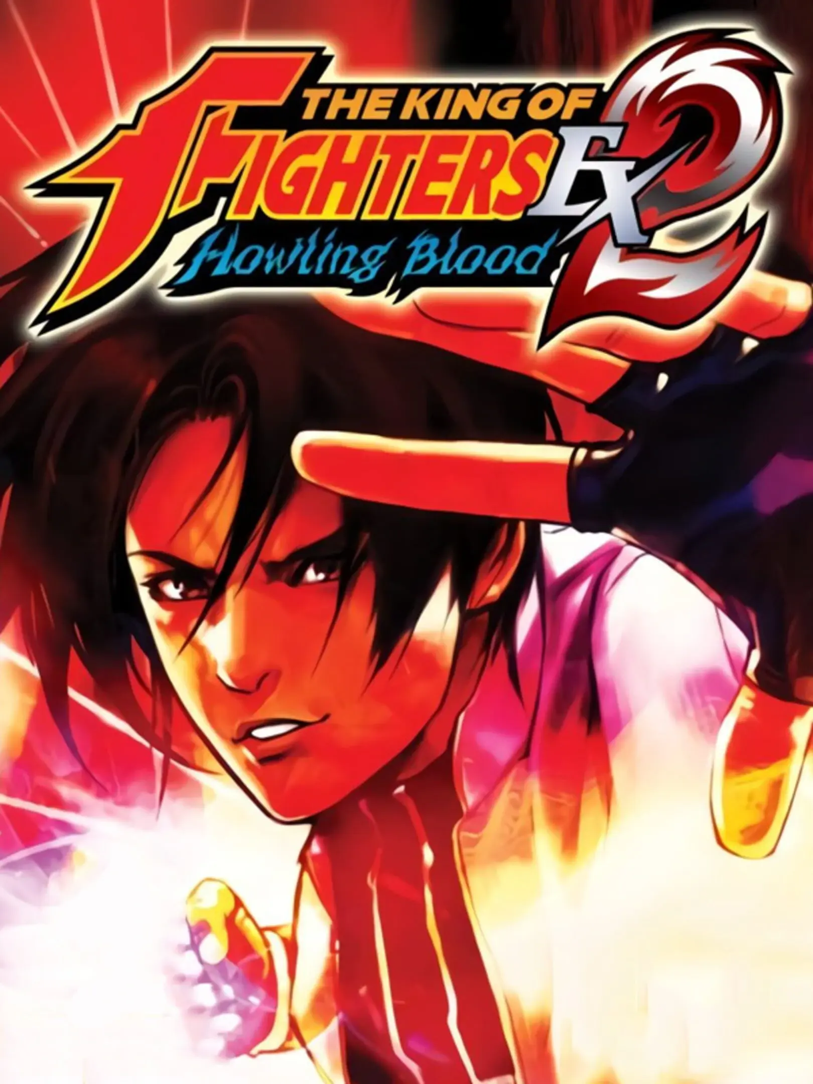 Picture of The King of Fighters EX2: Howling Blood