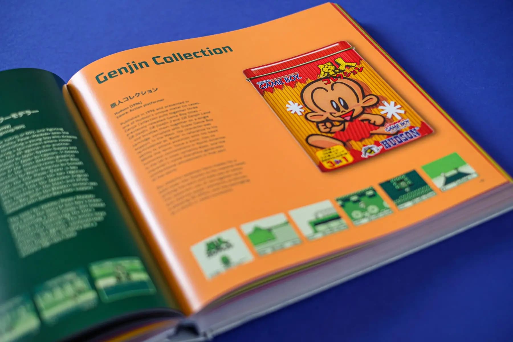 Picture of Game Boy: The Box Art Collection 9