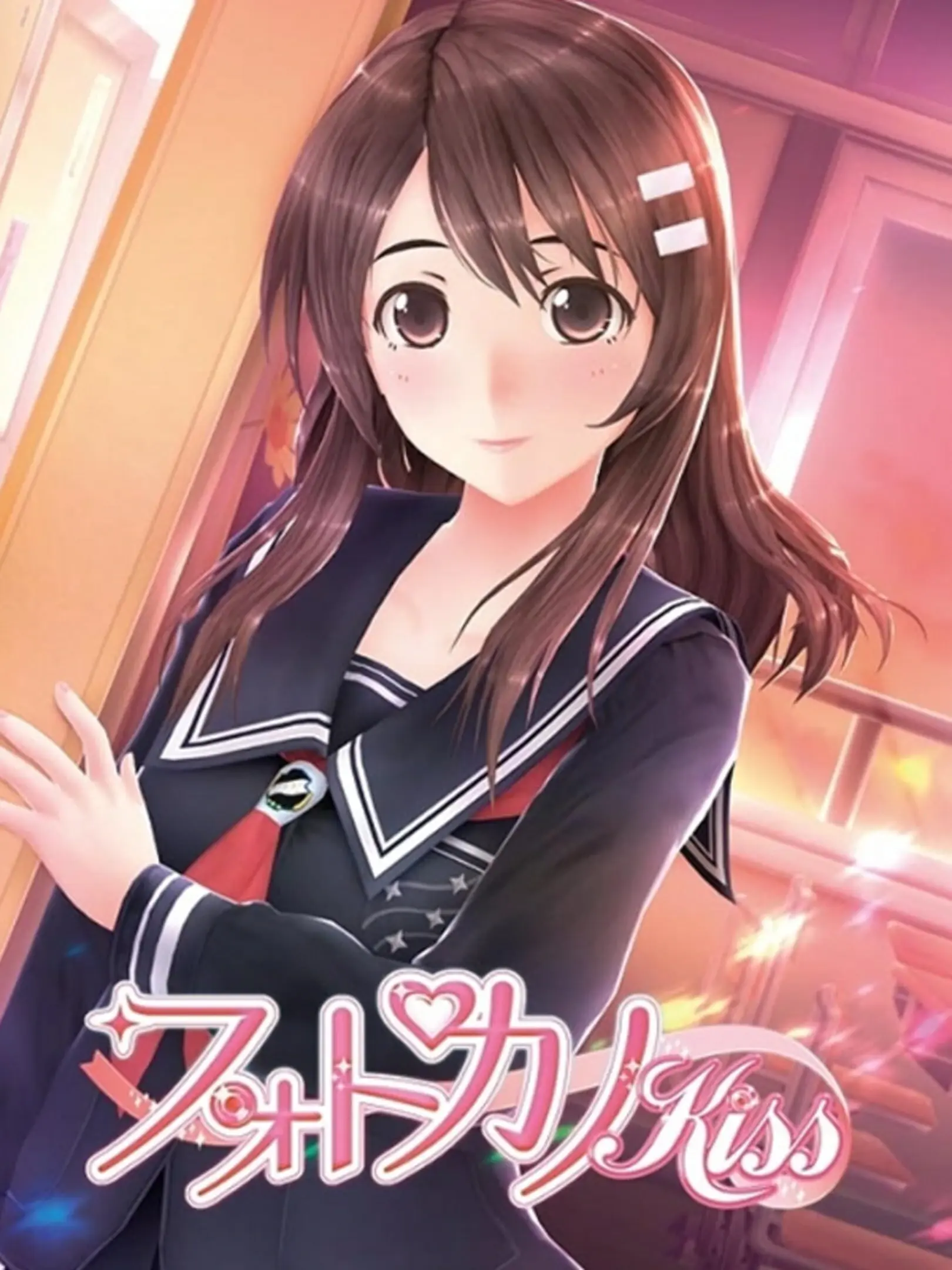 PhotoKano Kiss