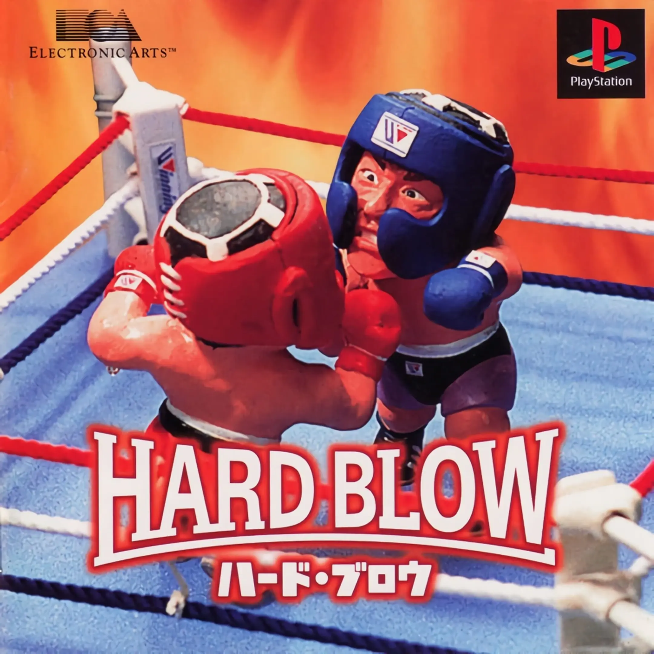 Picture of Hard Blow