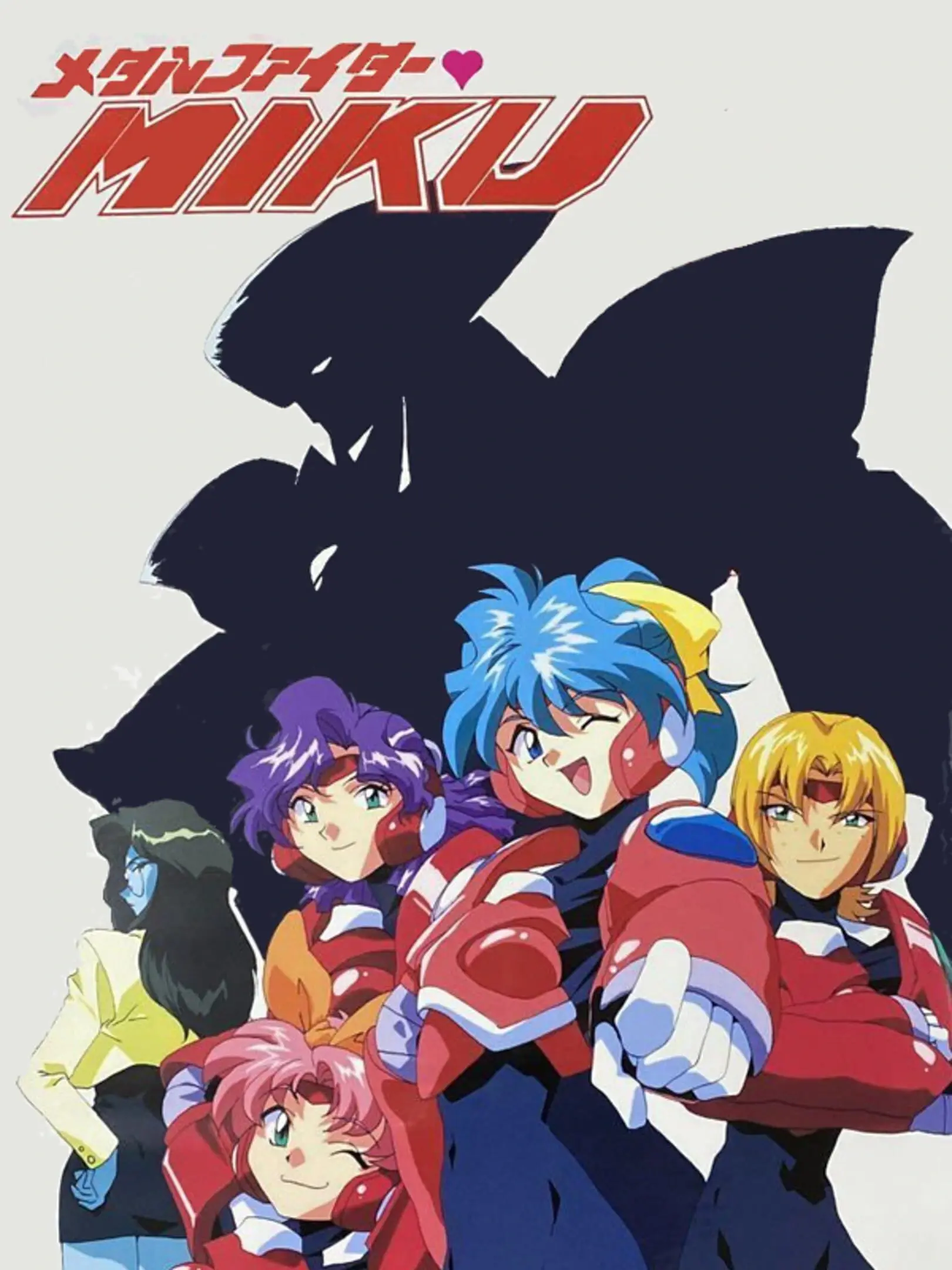 Picture of Metal Fighter Miku