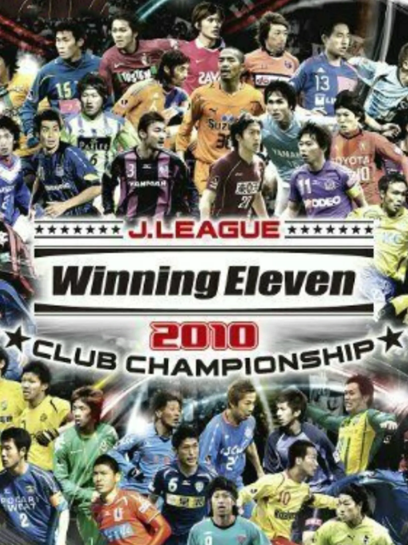 Picture of J.League Winning Eleven 2010 Club Championship