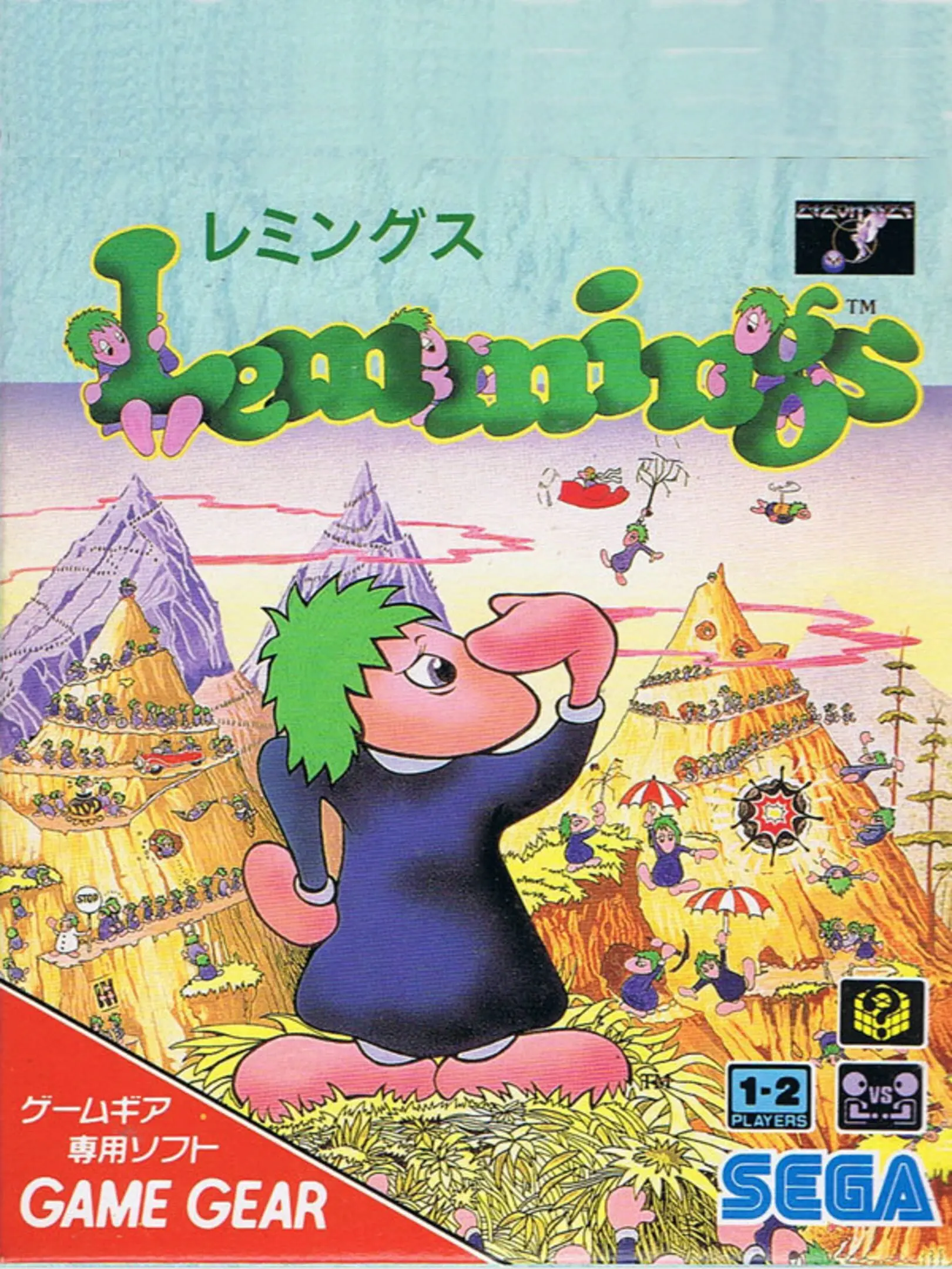 Picture of Lemmings (2)