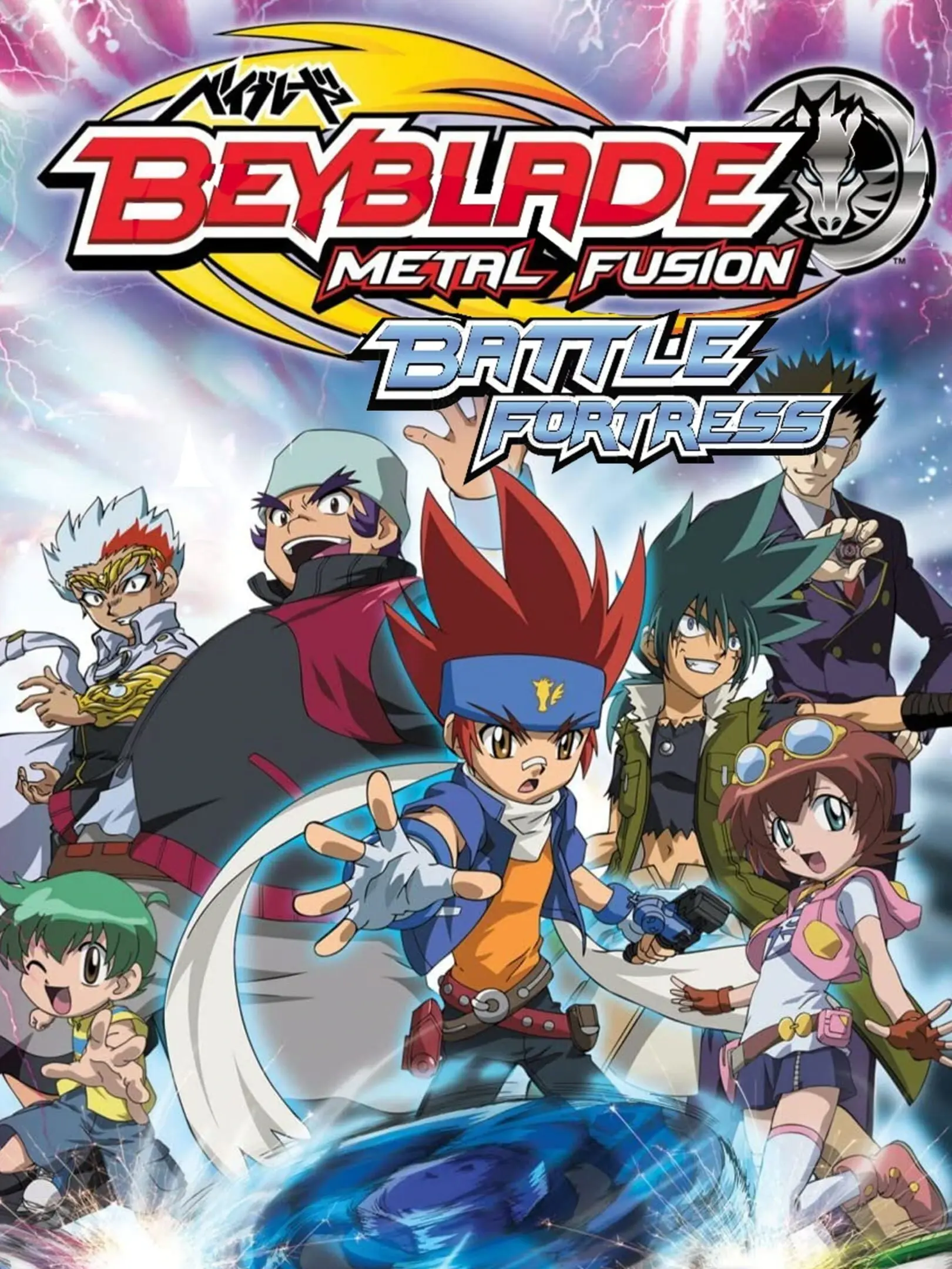 Picture of Beyblade: Metal Fusion - Battle Fortress
