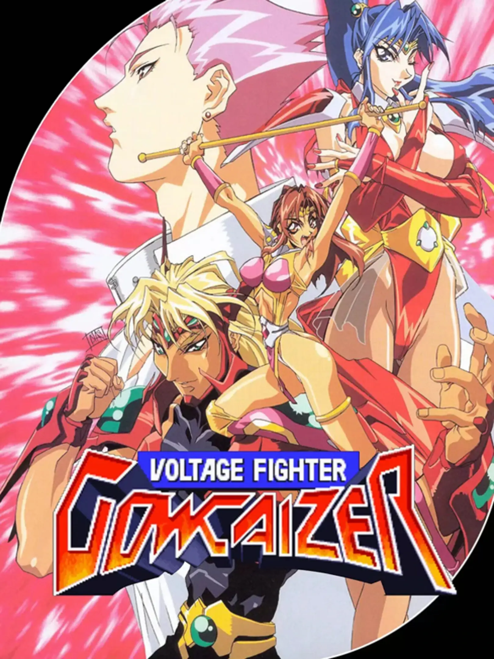 Game cover