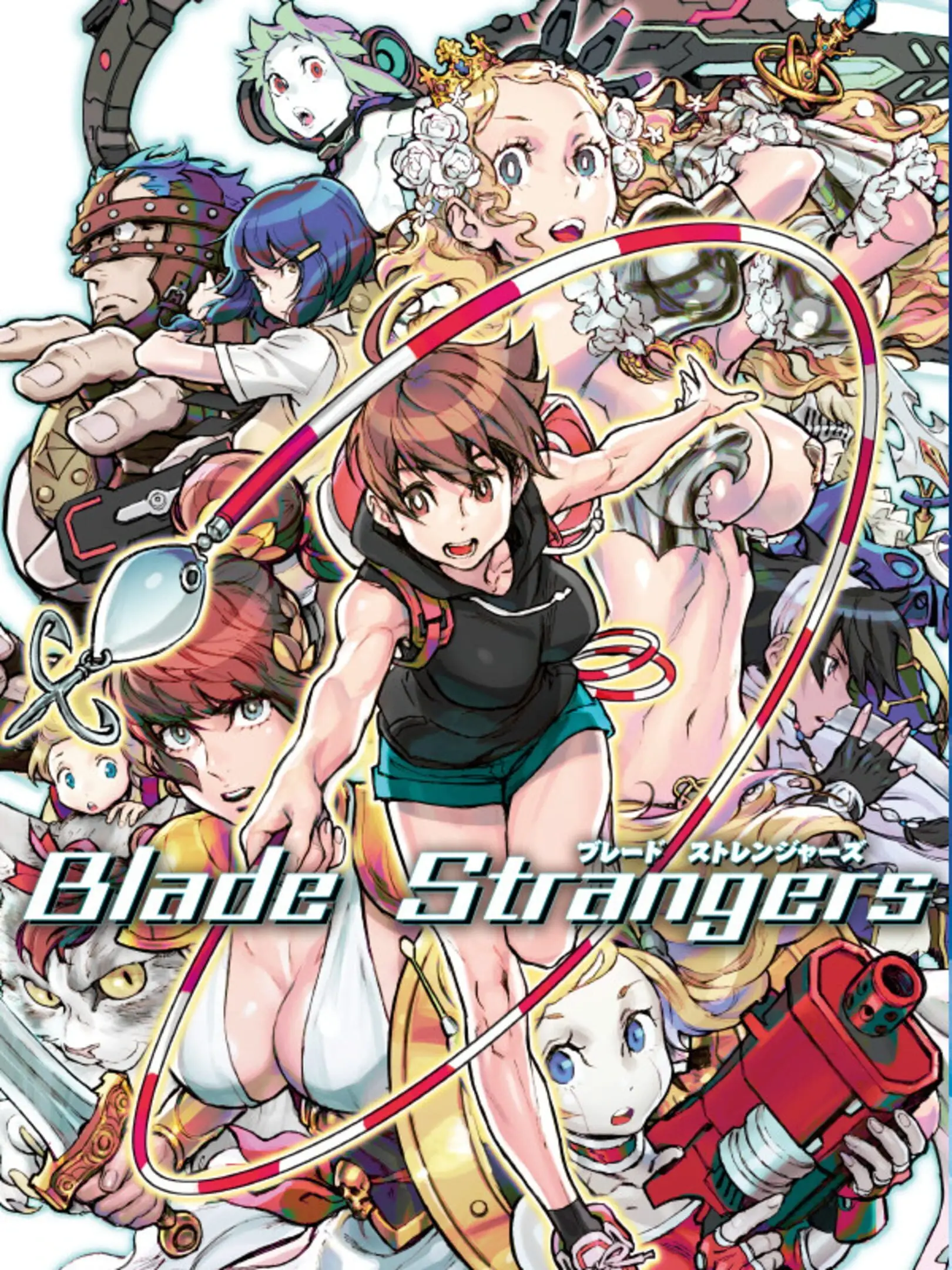 Picture of Blade Strangers