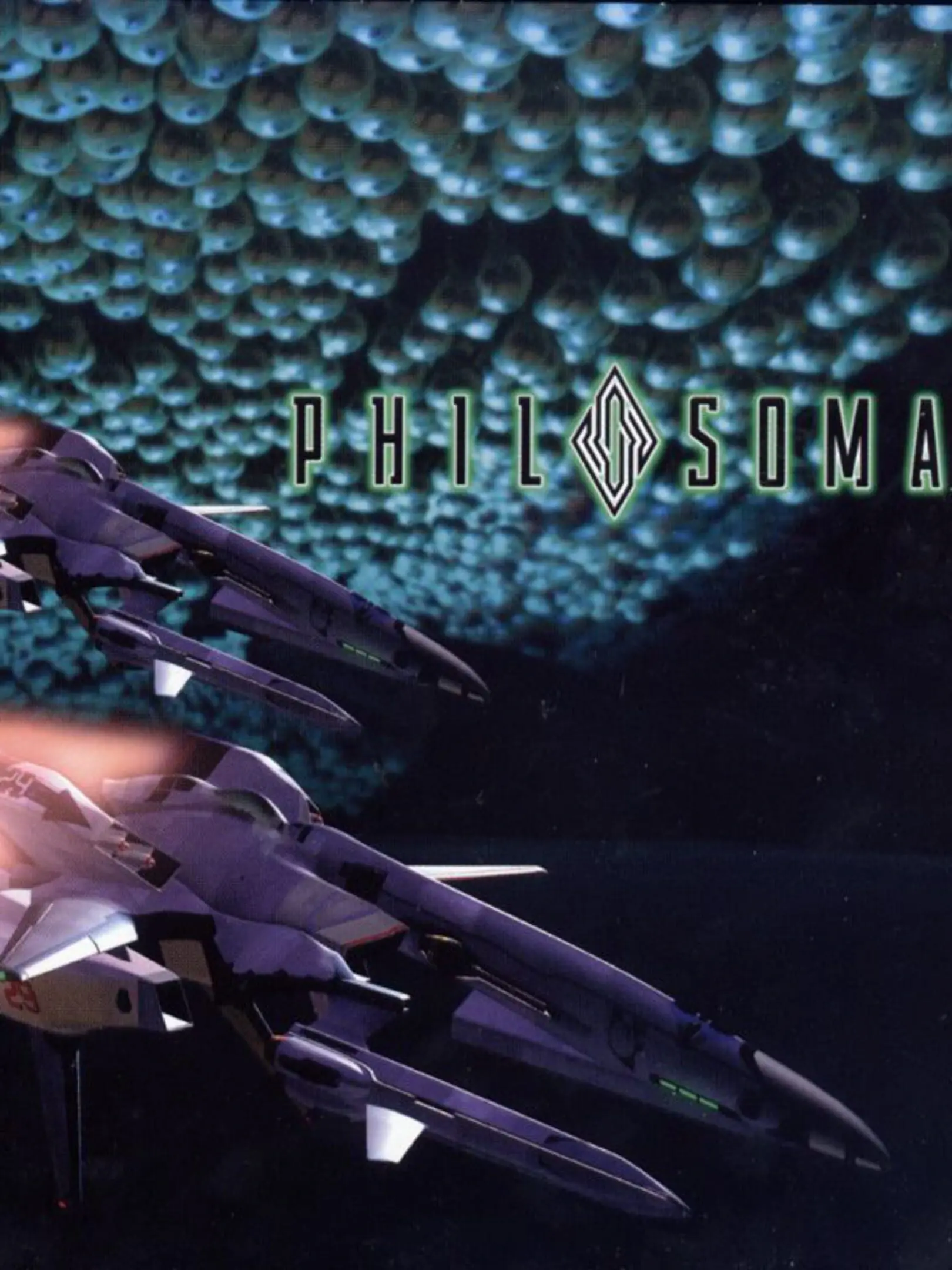 Picture of Philosoma (3)