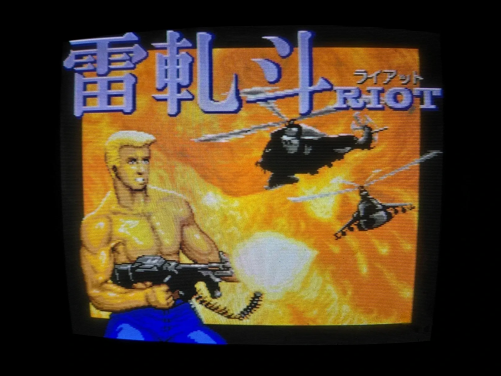 Sale listing image 8