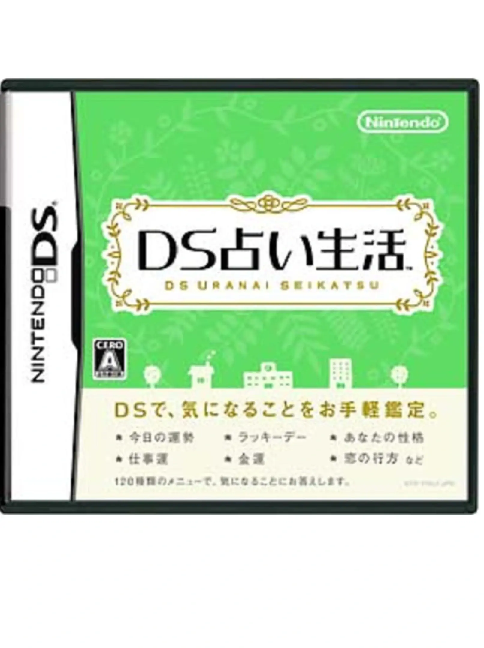 Picture of DS Uranai Seikatsu