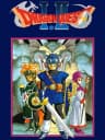 Picture of Dragon Quest I·II