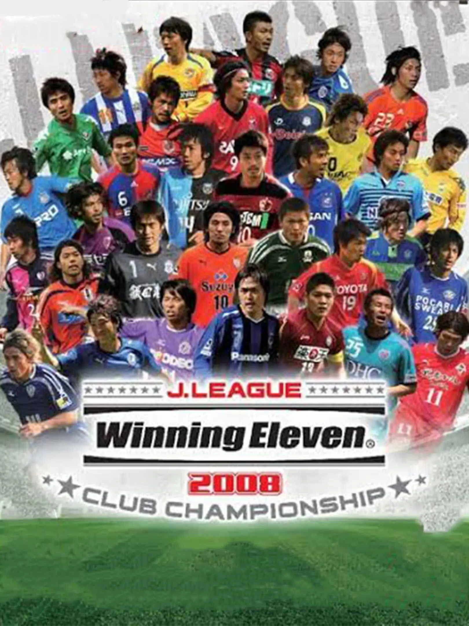 Picture of J.League Winning Eleven 2008 Club Championship