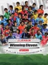 Picture of J.League Winning Eleven 2008 Club Championship