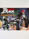 Picture of Kamen Rider Black: Taiketsu Shadow Moon