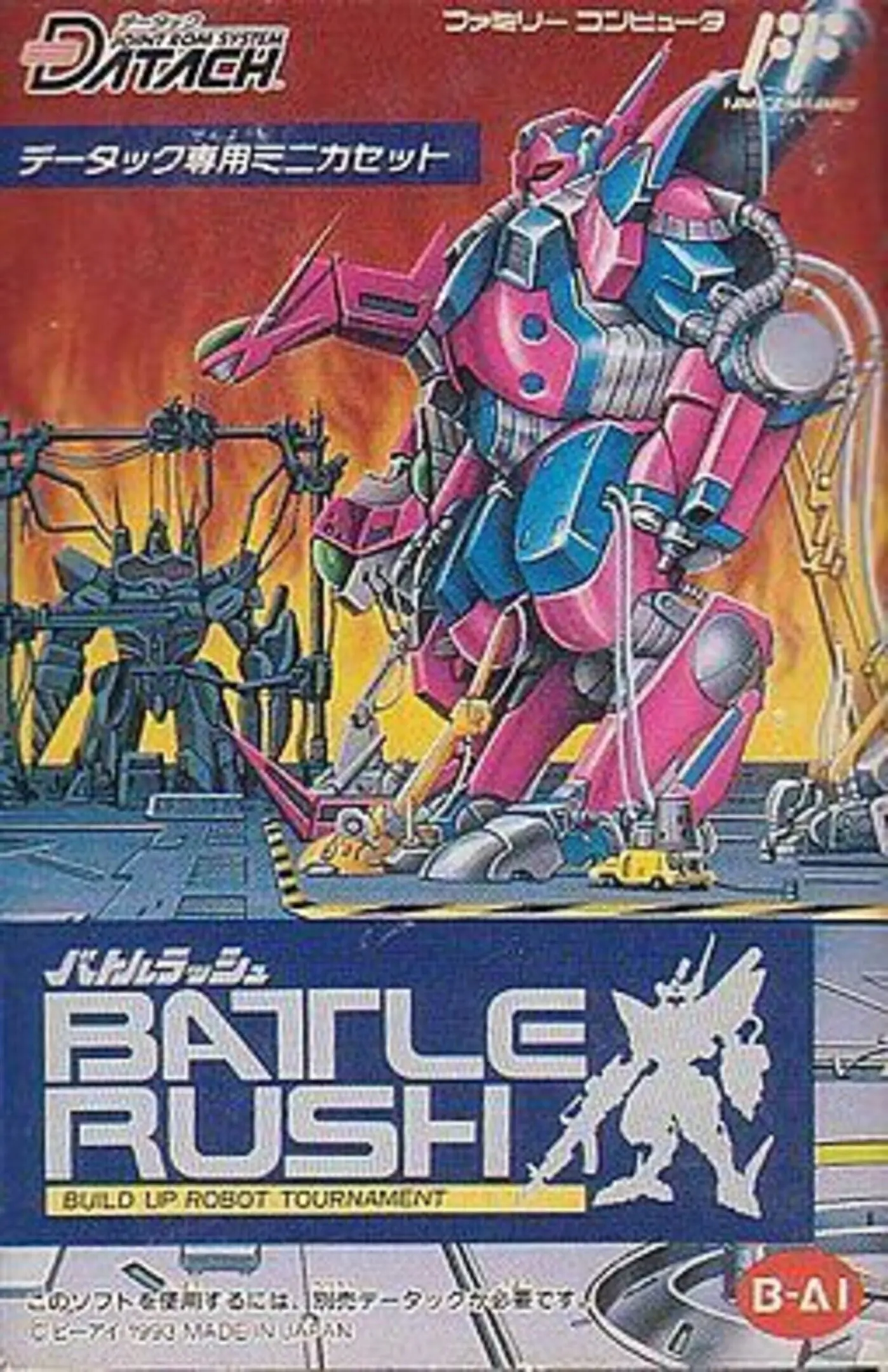 Picture of Battle Rush: Build Up Robot Tournament