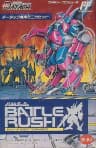 Picture of Battle Rush: Build Up Robot Tournament