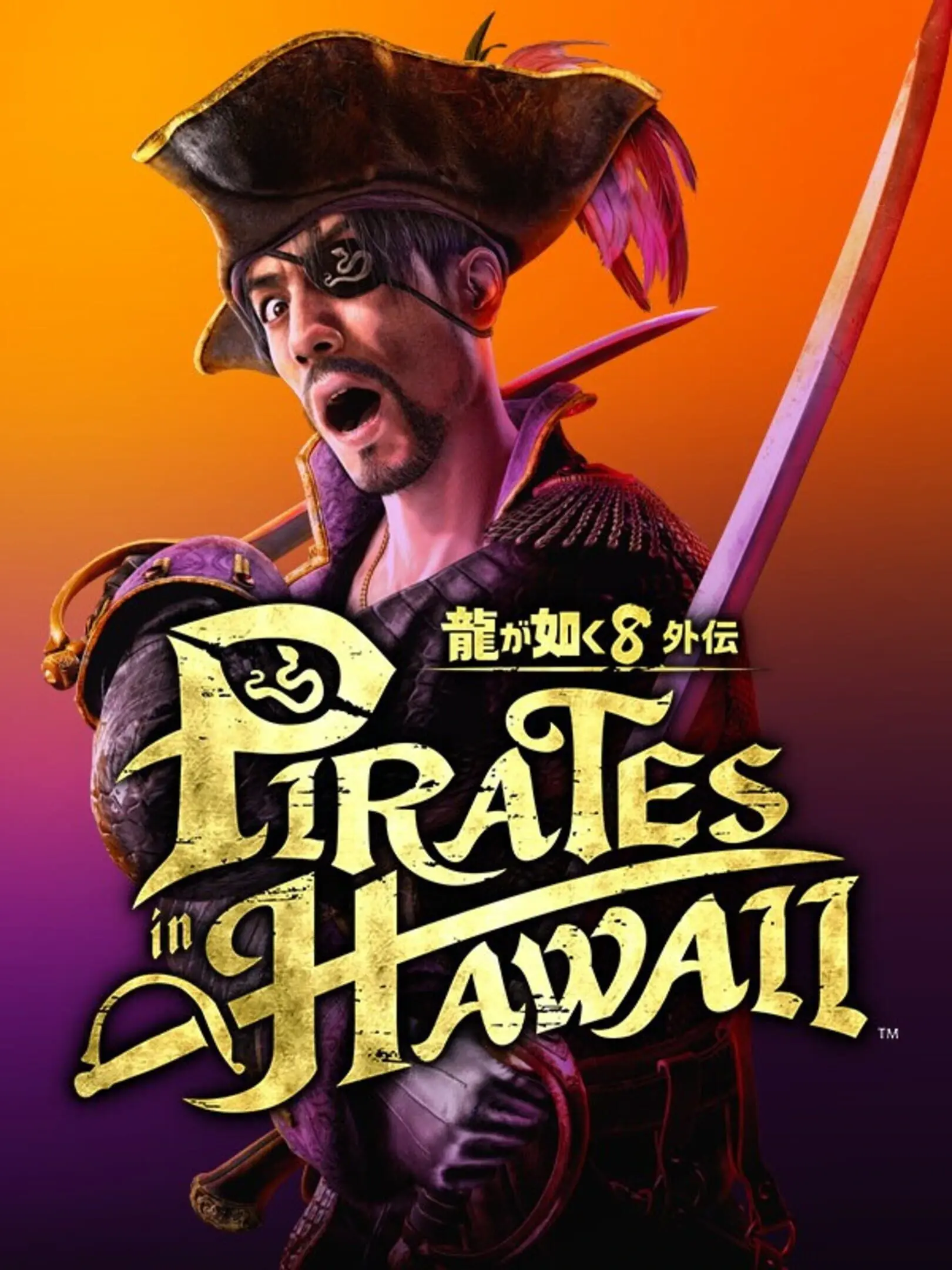 Picture of Like a Dragon: Pirate Yakuza in Hawaii (2)