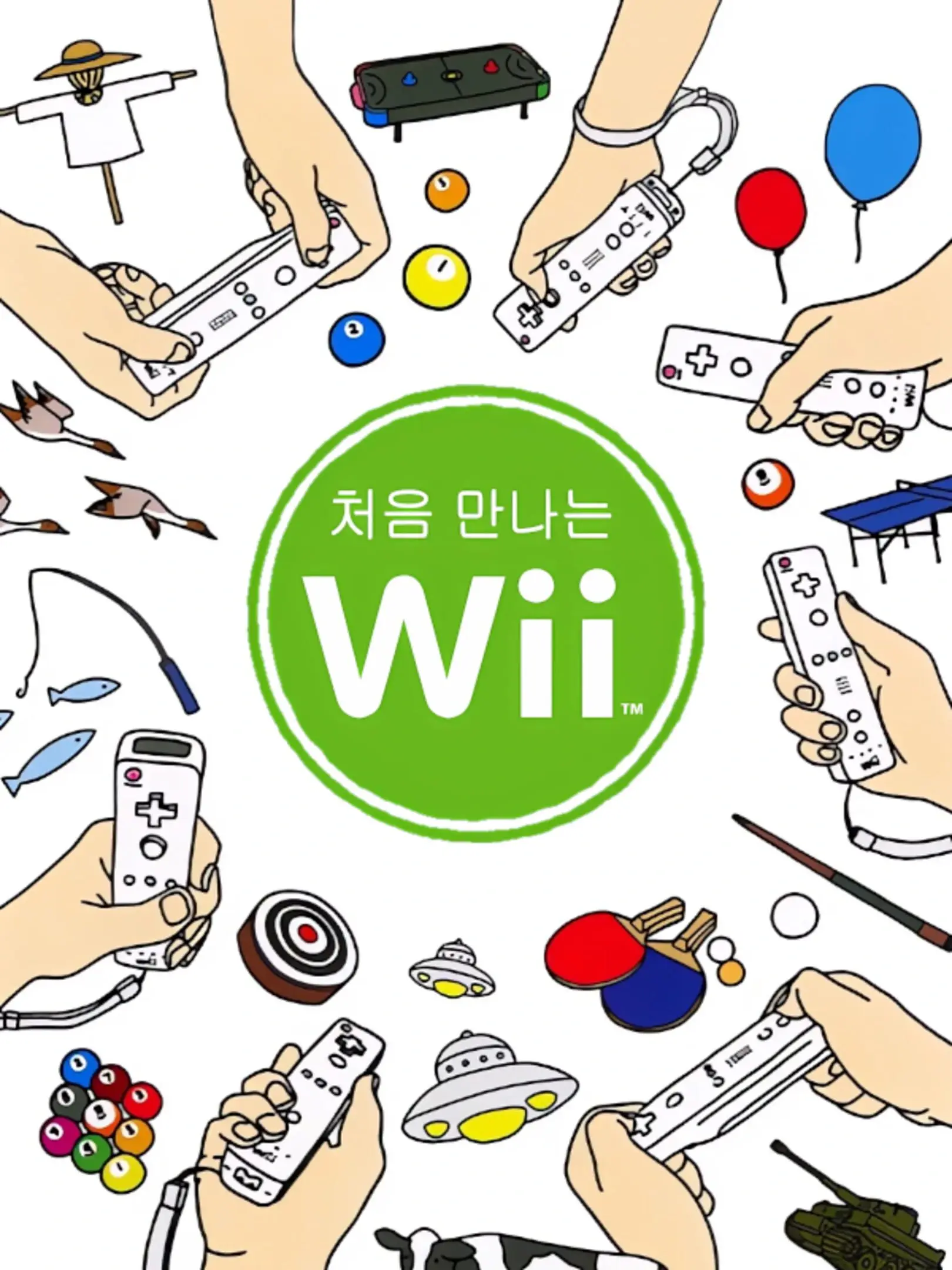 Picture of Wii Play 2