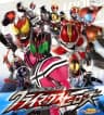 Picture of Kamen Rider: Climax Heroes