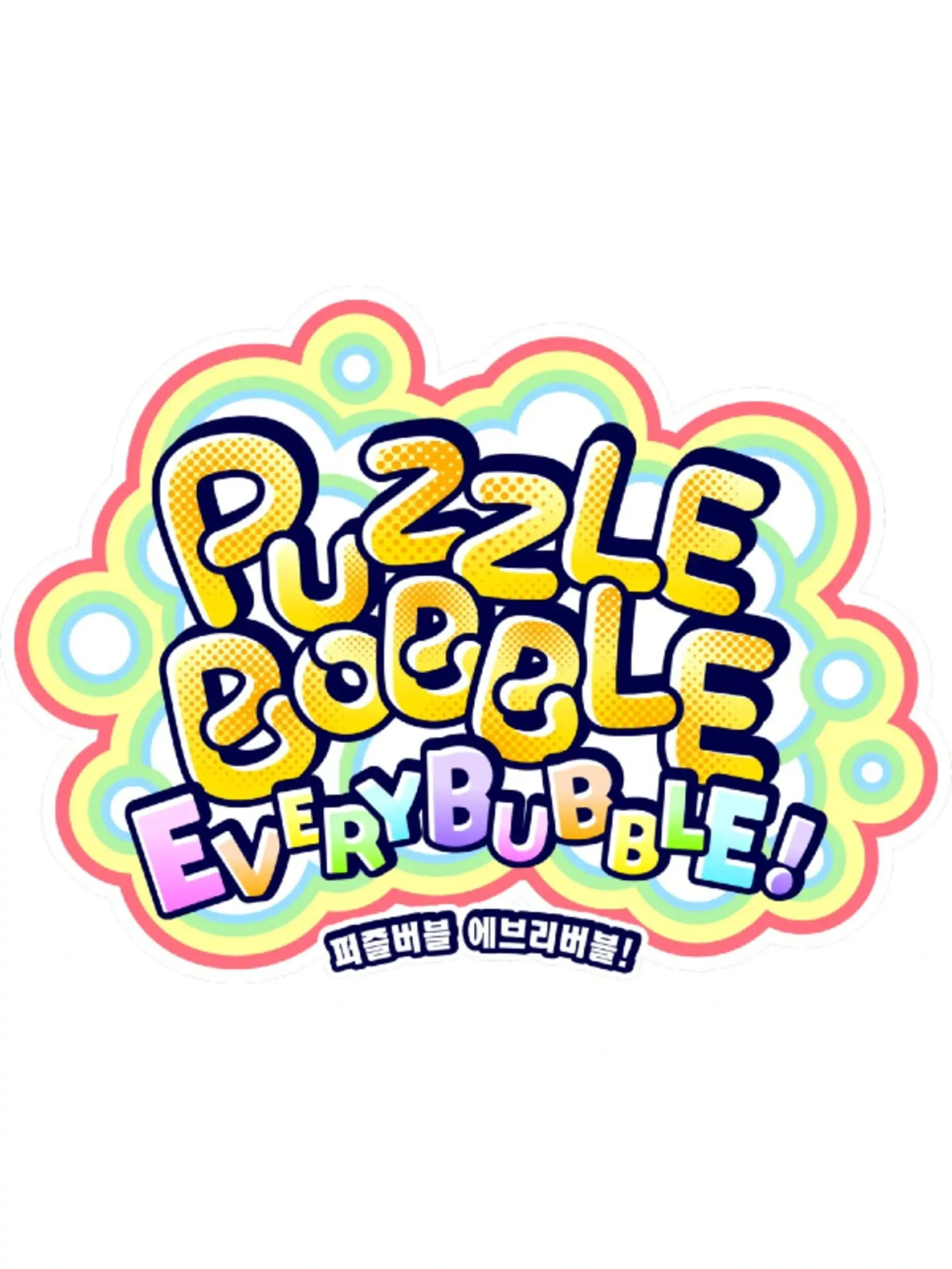Picture of Puzzle Bobble Everybubble! (2)