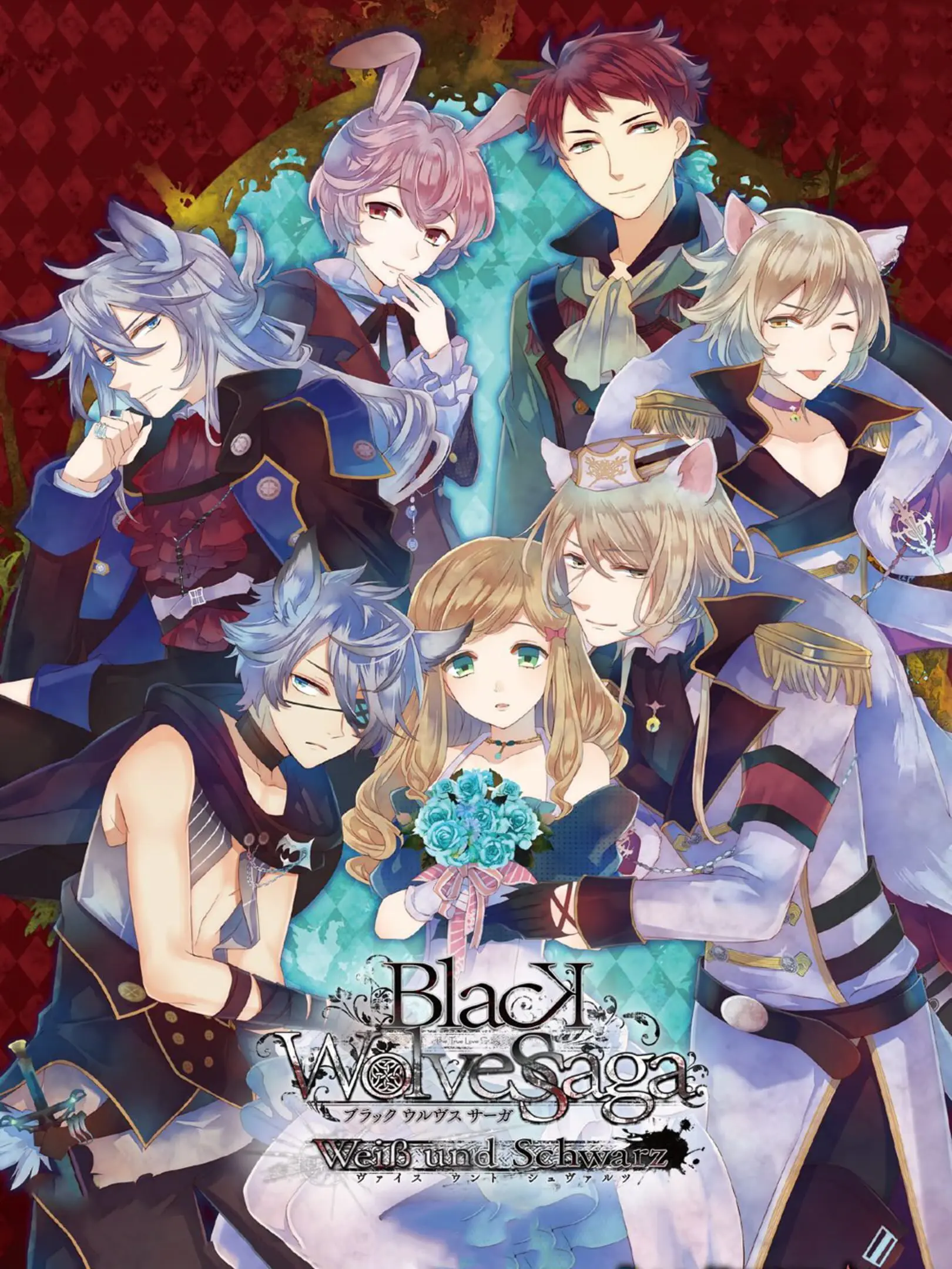Picture of Black Wolves Saga: Weiss und Schwarz