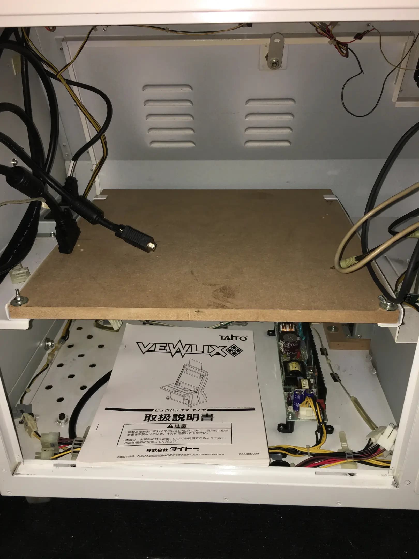 Picture of Vewlix Diamond 8