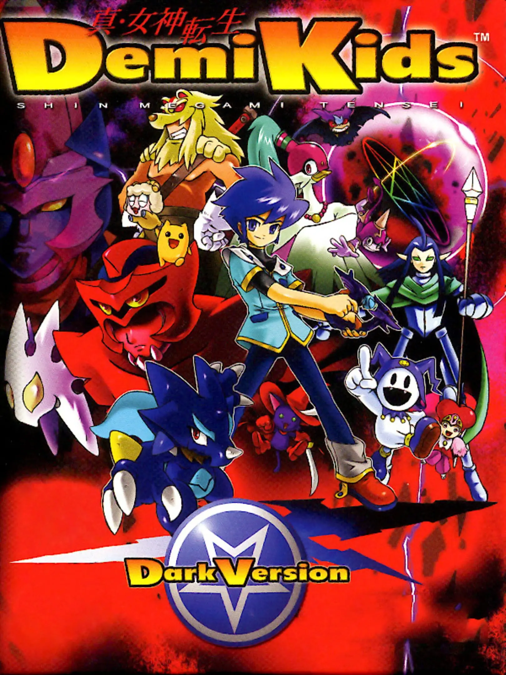 Picture of DemiKids: Dark Version