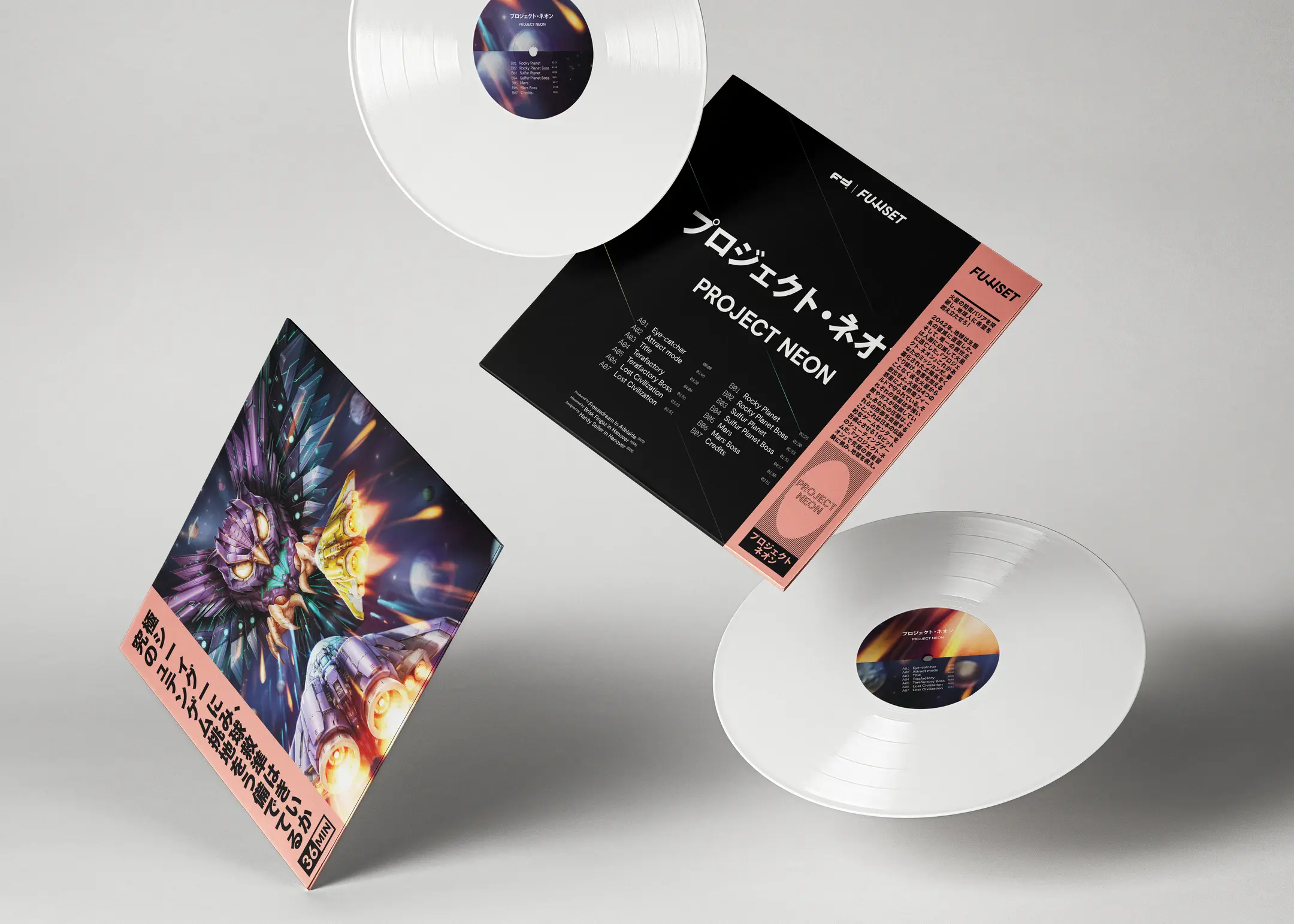 Project Neon - Original Soundtrack (12" Vinyl Record)