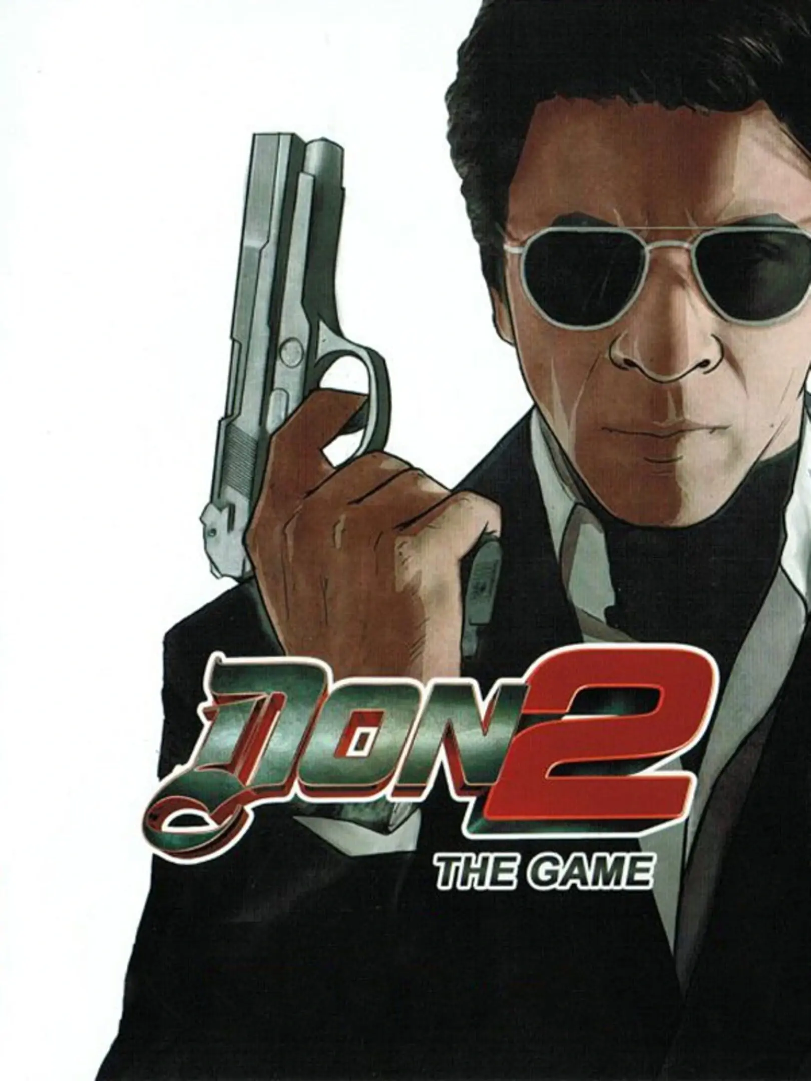 Picture of Don 2: The Game