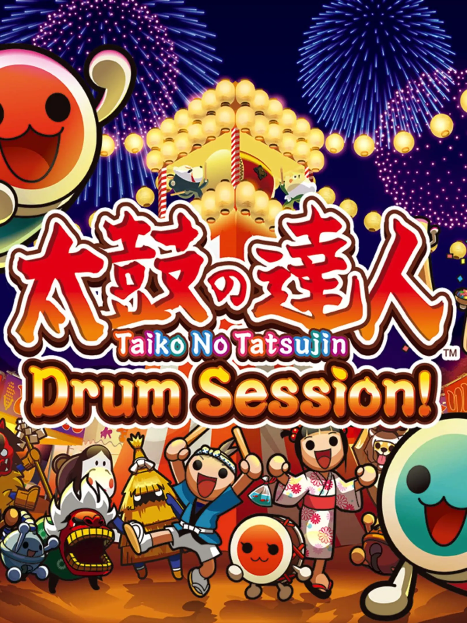 Taiko No Tatsujin: Drum Session!