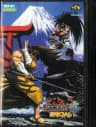 Picture of Samurai Spirits Zero Special