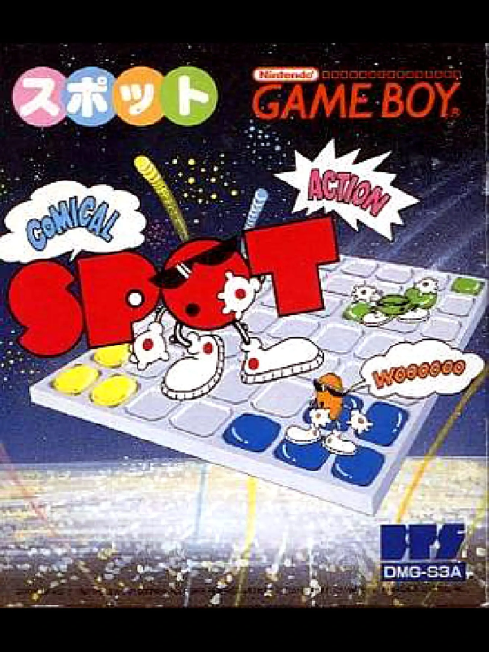 Picture of Spot: The Video Game (2)