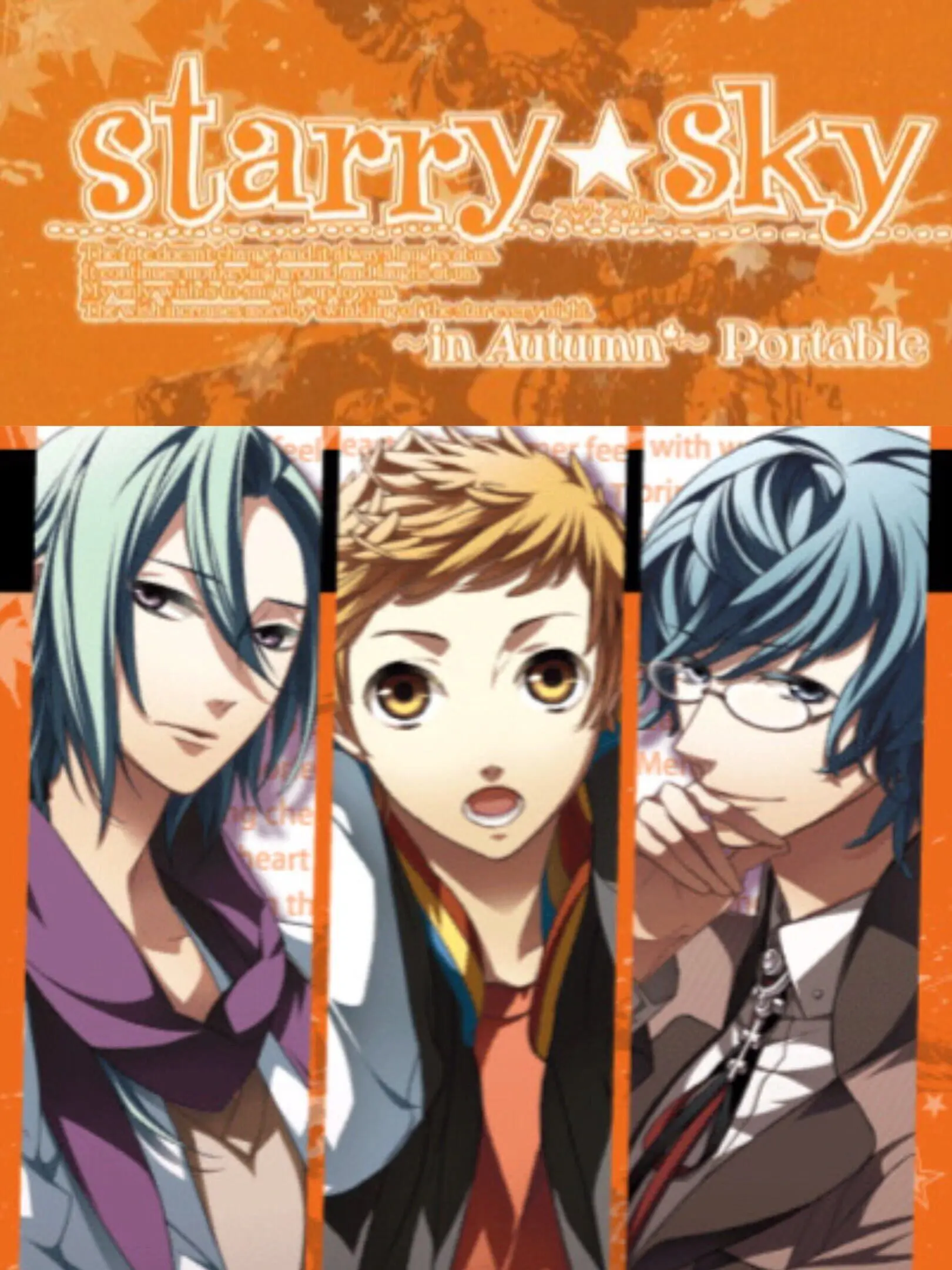 Picture of Starry * Sky: In Autumn - Portable