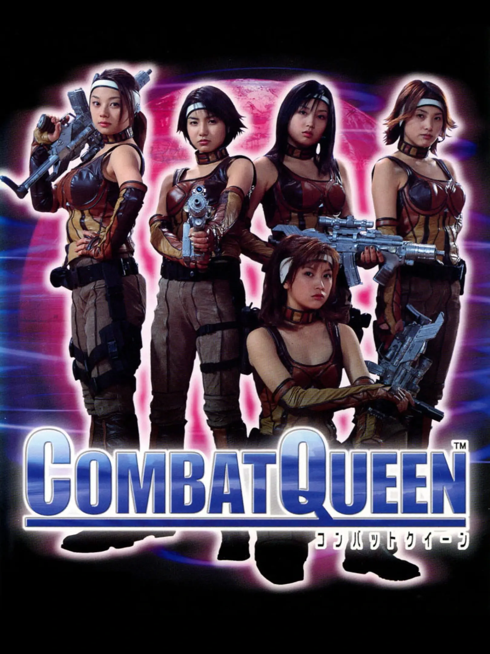 Picture of Combat Queen