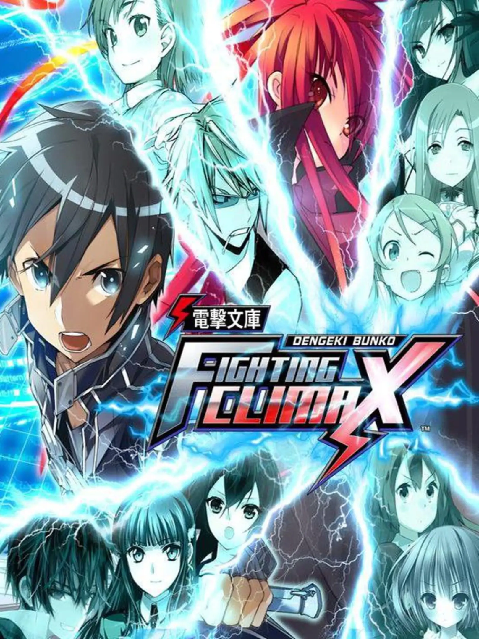 Picture of Dengeki Bunko: Fighting Climax
