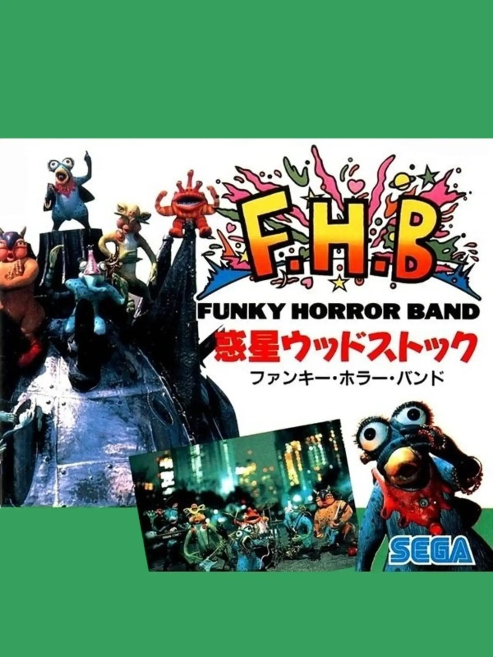 Picture of Wakusei Woodstock: Funky Horror Band