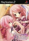 Picture of Cafe Little Wish: Mahou no Recipe