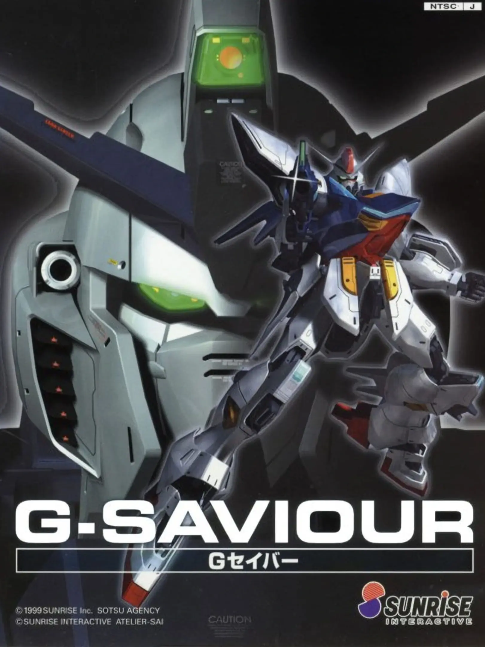 Picture of G-Saviour