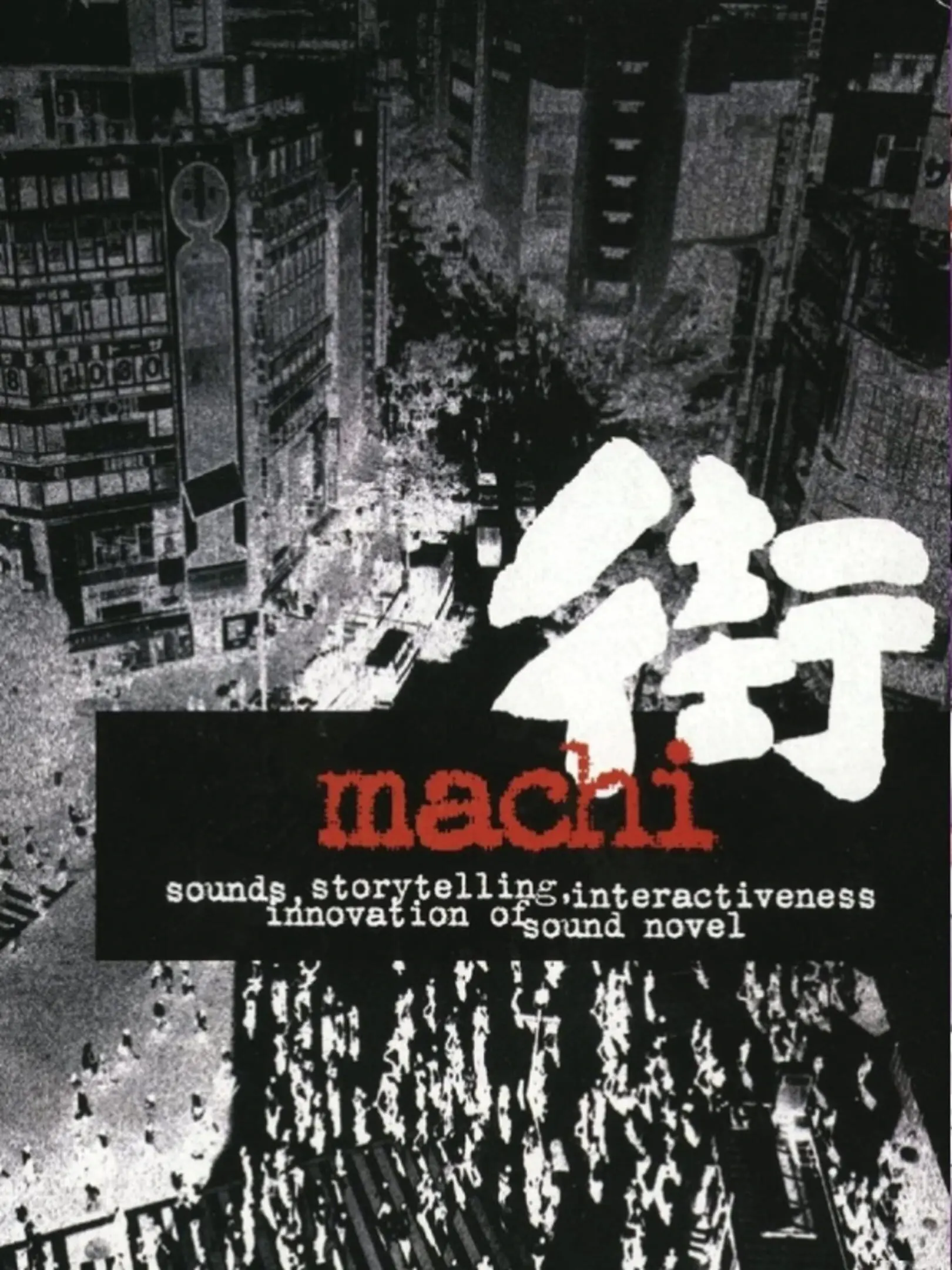 Picture of Machi