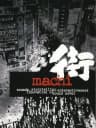Picture of Machi