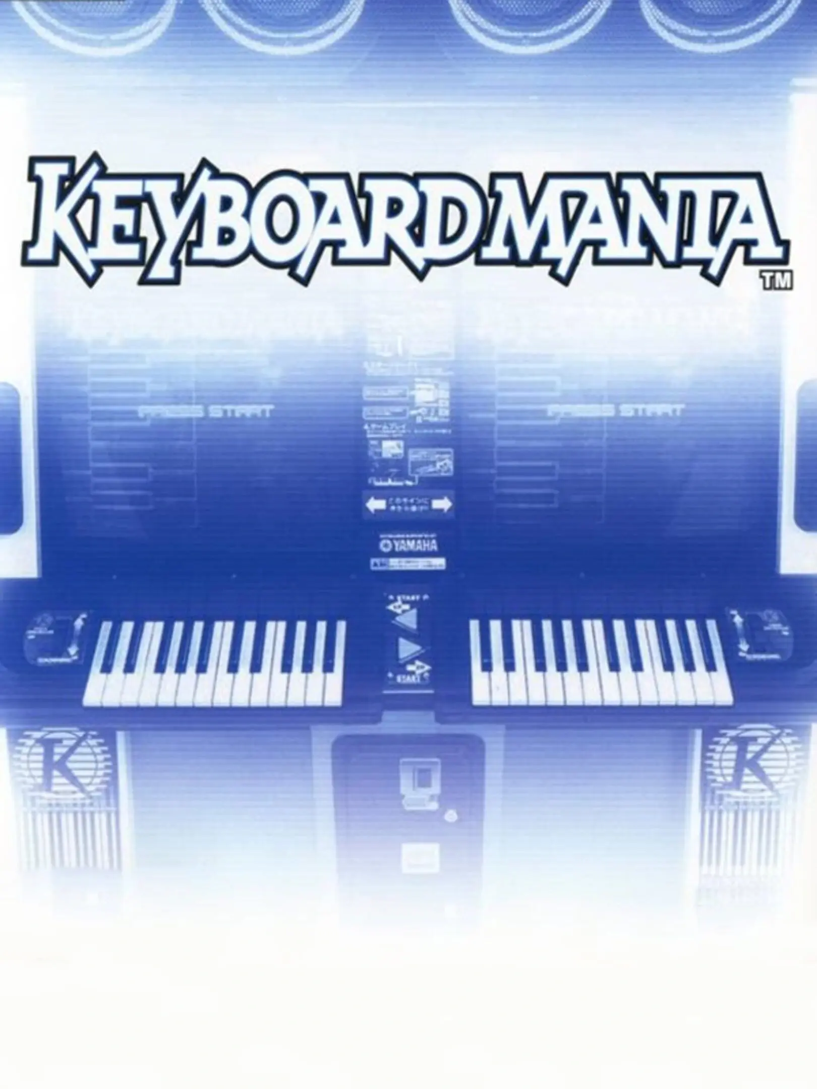 Picture of KeyboardMania